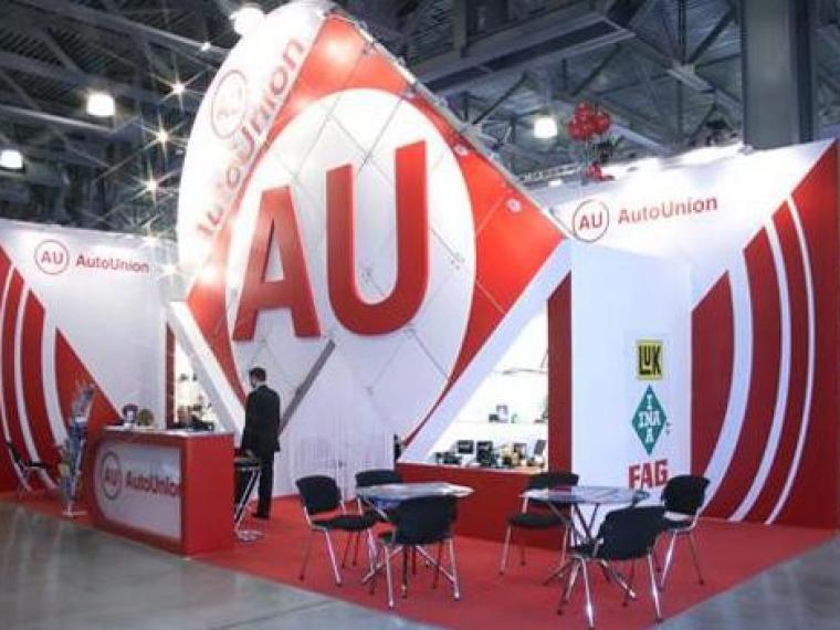 AutoUnion 2